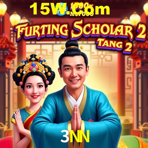 Platform Technology 3NN